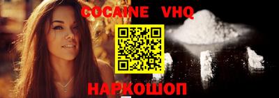 шишки Кулебаки