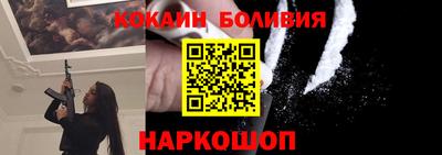 мяу мяу кристалл Кумертау