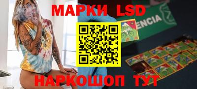 шишки Кулебаки