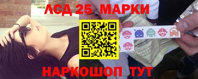 шишки Кулебаки