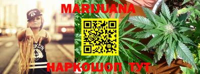 шишки Кулебаки