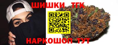 шишки Кулебаки