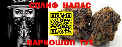 шишки Кулебаки