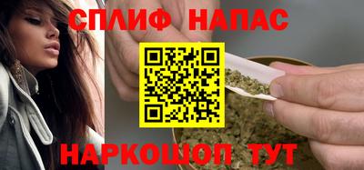 шишки Кулебаки
