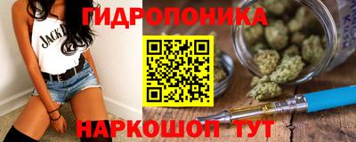 трава Кунгур