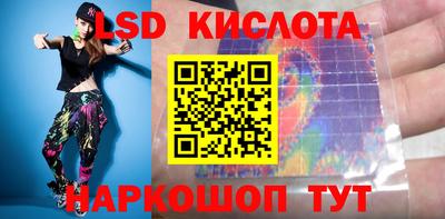 мяу мяу кристалл Кумертау