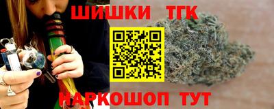 мяу мяу кристалл Кумертау