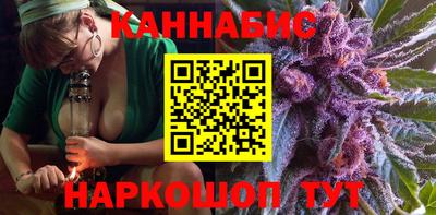 шишки Кулебаки