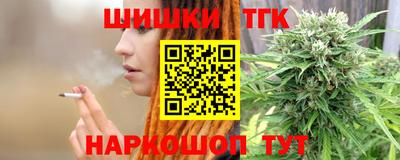 мяу мяу кристалл Кумертау
