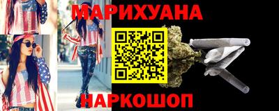 шишки Кулебаки