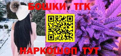 мяу мяу кристалл Кумертау