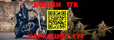 мяу мяу кристалл Кумертау