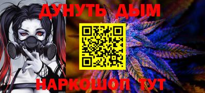 шишки Кулебаки