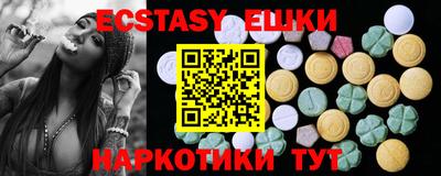 трава Кунгур