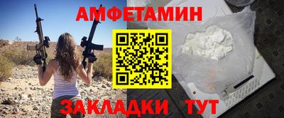 шишки Кулебаки