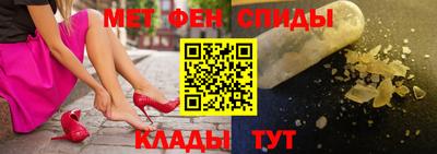 шишки Кулебаки