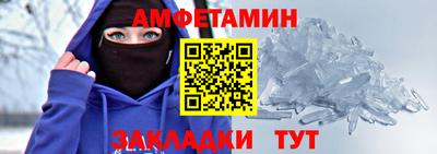 трава Кунгур