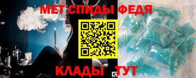 трава Кунгур
