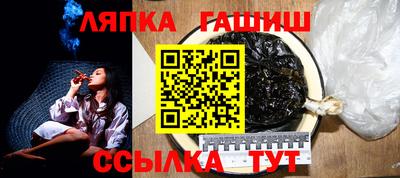 мяу мяу кристалл Кумертау