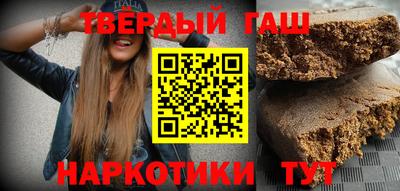 трава Кунгур