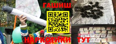 мяу мяу кристалл Кумертау