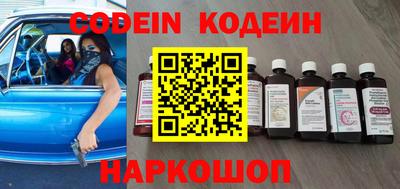 трава Кунгур