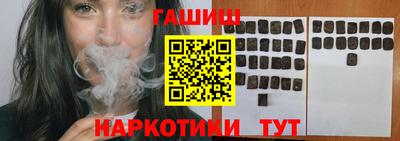 шишки Кулебаки