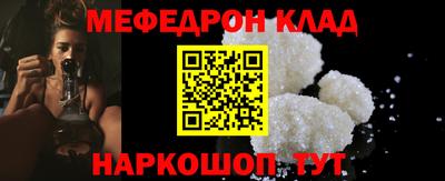 шишки Кулебаки
