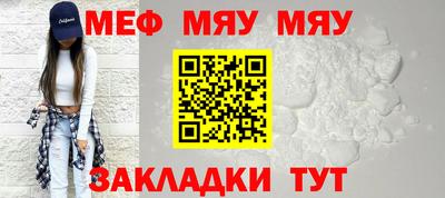 шишки Кулебаки