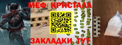 шишки Кулебаки