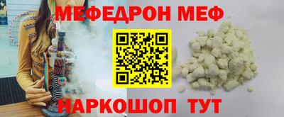 шишки Кулебаки