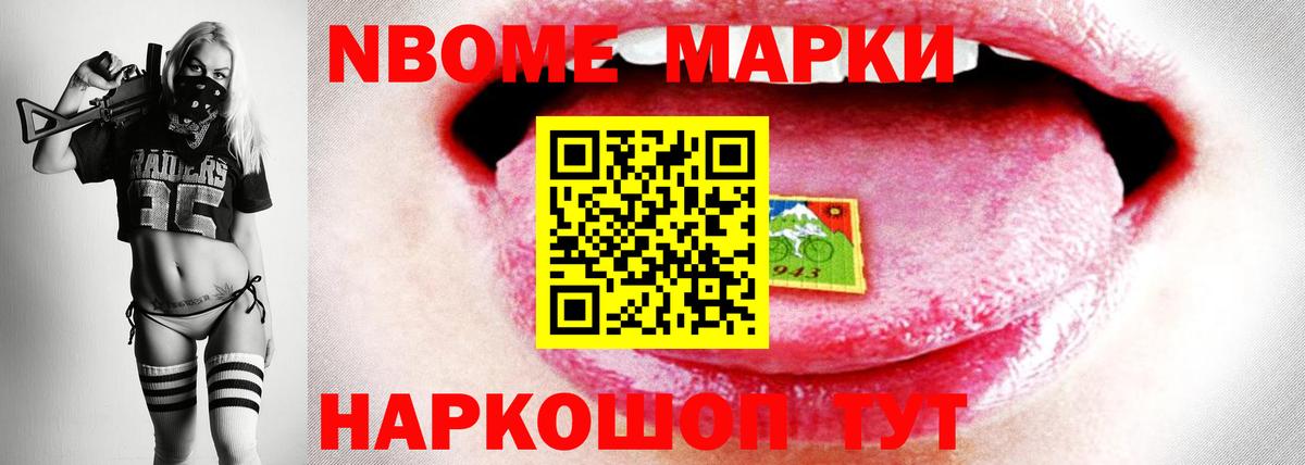 LSD-25 экстази ecstasy  Вход с VPN  Лсд 25 экстази кислота  Зеленодольск 